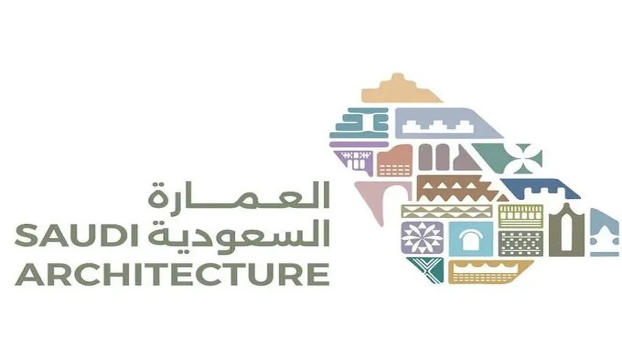 الموجهات التصميمية للعمارة السعودية تبدأ مرحلتها الثانية لتغيير وجه 7 مدن